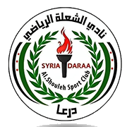 شباب الشعلة
